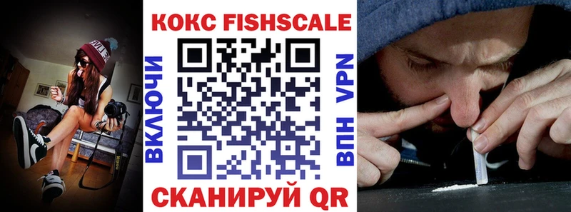 КОКАИН Боливия  Миасс 