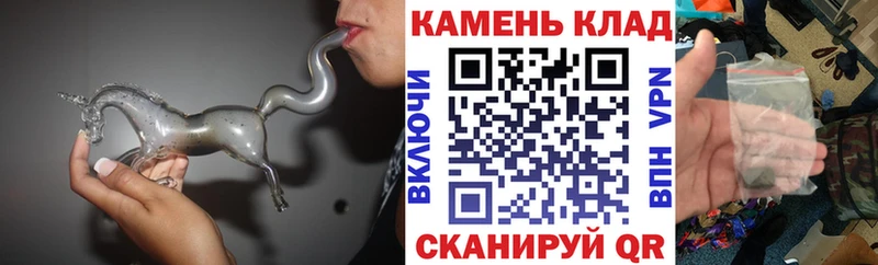 блэк спрут ТОР  Миасс  ГАШИШ VHQ 