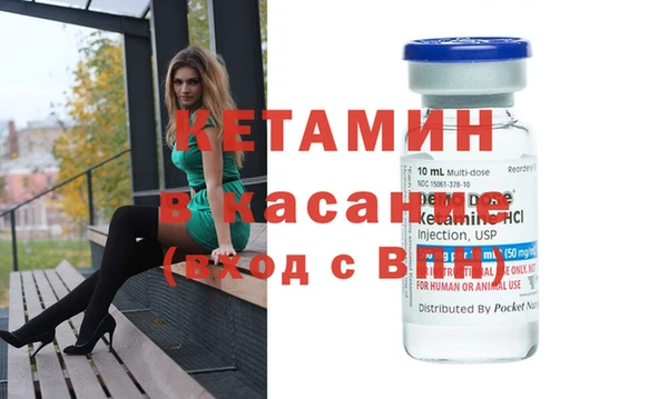 jwh Алексин