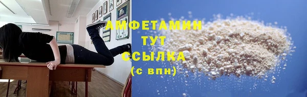 jwh Алексин