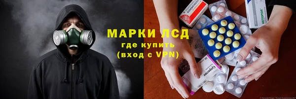 jwh Алексин