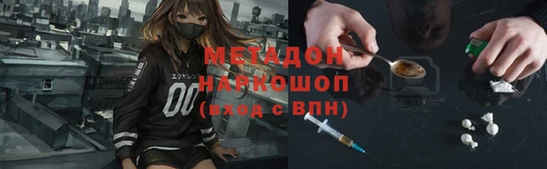 jwh Алексин