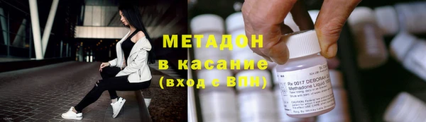 jwh Алексин