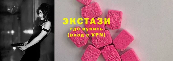 jwh Алексин