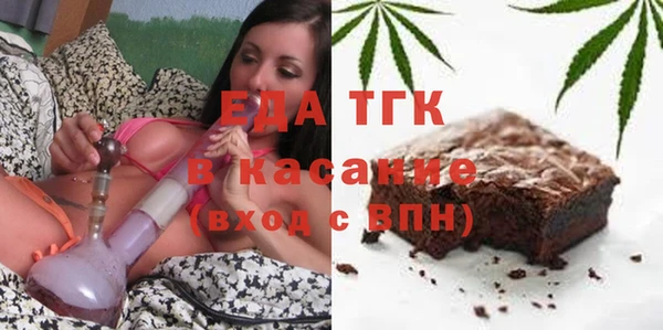 гашишное масло Алексеевка
