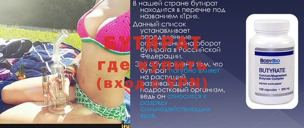 jwh Алексин