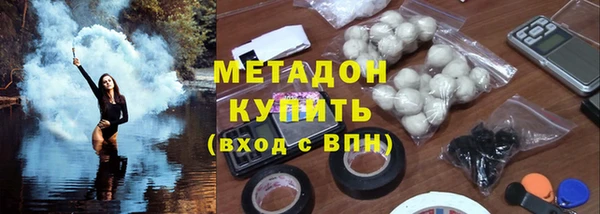 ECSTASY Алзамай