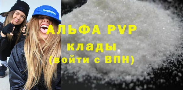 jwh Алексин