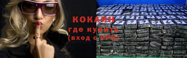 jwh Алексин