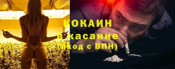 jwh Алексин