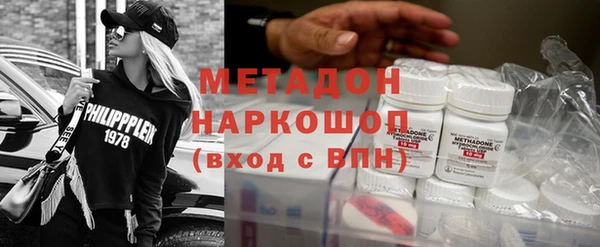 ECSTASY Алзамай