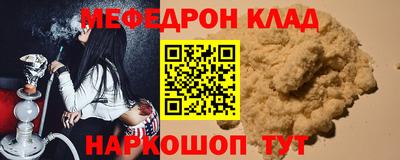 каннабис Заволжье