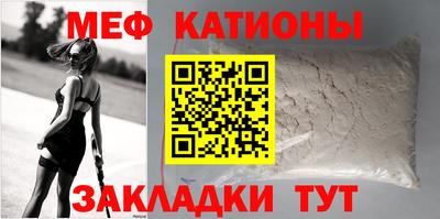 наркотики Заводоуковск
