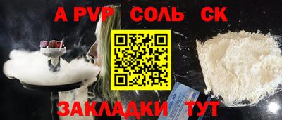 наркотики Заводоуковск