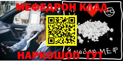 наркотики Заводоуковск