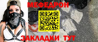 спиды Жуковский