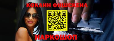каннабис Заволжье