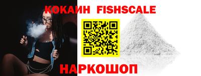 наркотики Заводоуковск