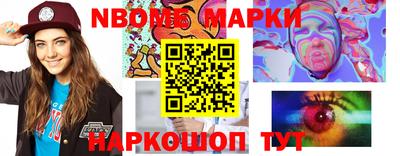 каннабис Заволжье