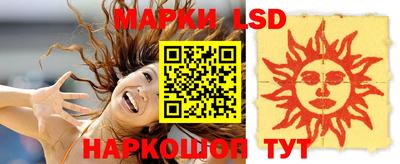 спиды Жуковский
