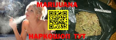 наркотики Заводоуковск