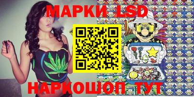 спиды Жуковский