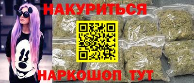 спиды Жуковский