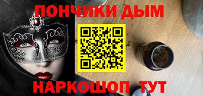 каннабис Заволжье