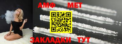 наркотики Заводоуковск