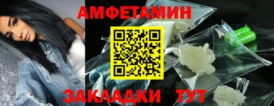 каннабис Заволжье