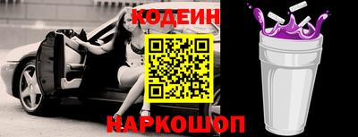 каннабис Заволжье
