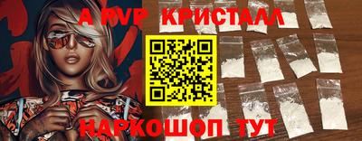 наркотики Заводоуковск