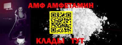 каннабис Заволжье