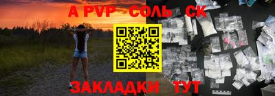 наркотики Заводоуковск