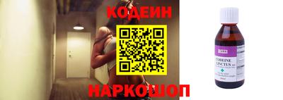 каннабис Заволжье