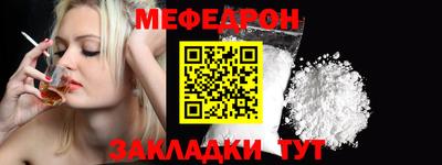 наркотики Заводоуковск