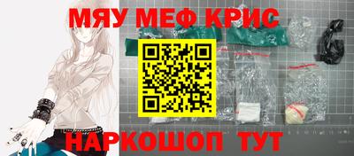 наркотики Заводоуковск