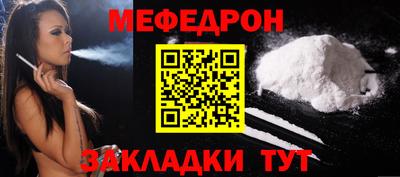 наркотики Заводоуковск