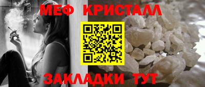 наркотики Заводоуковск