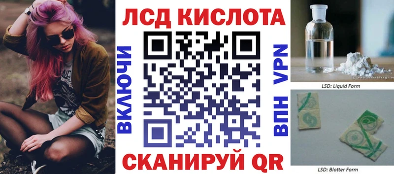 OMG маркетплейс  Миасс  Марки N-bome 1,8мг 